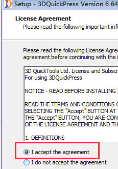 3DQuickPress破解版安装方法