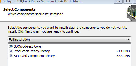3DQuickPress破解版安装方法