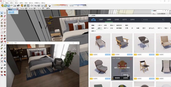 【智达云客户端】智达云客户端下载 v2.4.5 官方版