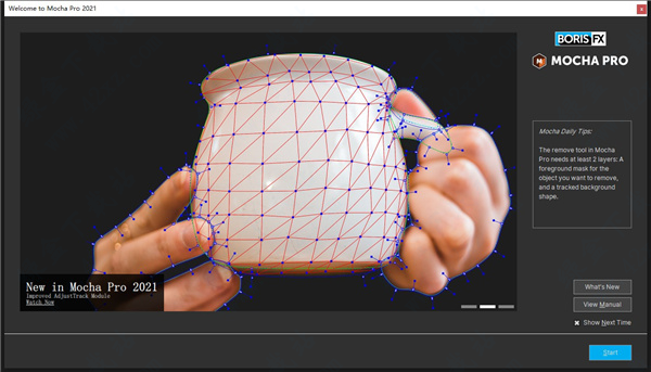 【Boris FX Mocha Pro 2021激活版下载】Boris FX Mocha Pro 2021(AE摄像机反求跟踪插件) V8.0.2 激活版