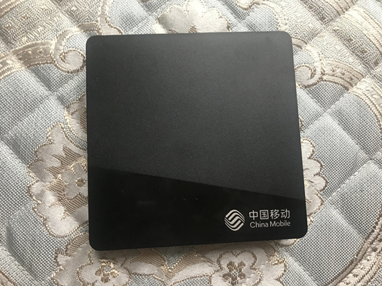 【魔百盒cm201-2免拆刷机包激活版下载】魔百盒cm201-2免拆刷机包 V1.0 完美激活版