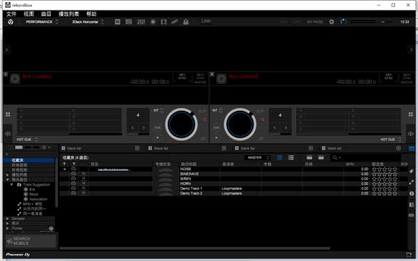 【Rekordbox6电脑版下载】Rekordbox6下载 v6.0 中文免费版