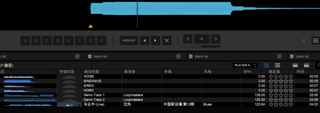 Rekordbox6电脑版怎么导入歌曲截图