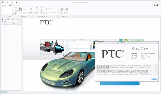 【PTC Creo View Express中文版】PTC Creo View Express下载 v7.1 最新版