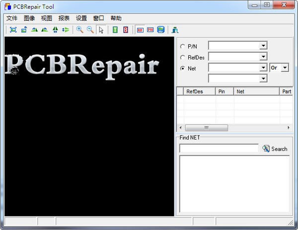 【PCBRepair Tool中文版】PCBRepair Tool下载 v2.0.0.10 绿色版