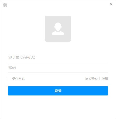 【沙丁鱼星球官方版下载】沙丁鱼星球 v1.5.0 官方版