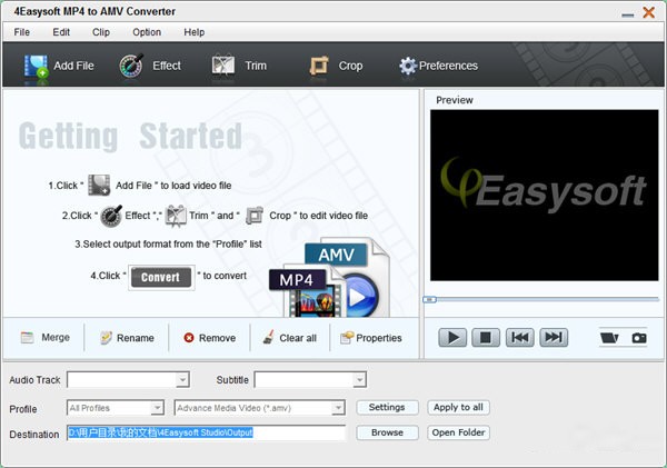 【4Easysoft MP4 to AMV Converter免费版下载】4Easysoft MP4 to AMV Converter(多功能视频转换器) v3.2.26 官方版