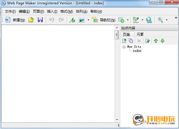 【Web Page Maker激活版下载】Web Page Maker中文版 v3.1.2 激活版（附注册码）