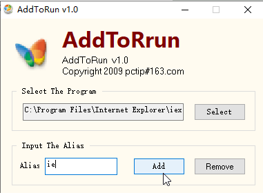 【AddToRun下载】AddToRun(文件路径重命名工具) v1.0 官方免费版