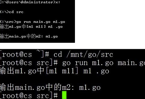 GoLand2021破解版怎么运行其他文件