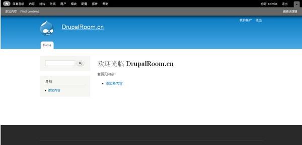 【drupal官方版下载】drupal(CMS内容管理系统) v9.1.4 官方版