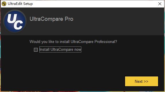 UltraEdit27注册机使用教程截图1
