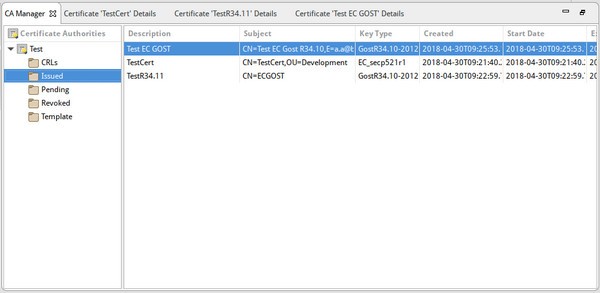 【Halimede官方版下载】Halimede(CA颁发工具) v1.1.0.20210220 官方版