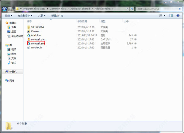 Autodesk Fabrication CAMduct2021破解版安装方法