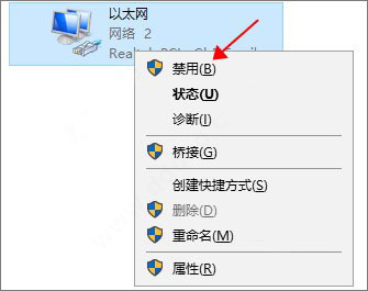 Autodesk Fabrication CAMduct2021破解版安装方法