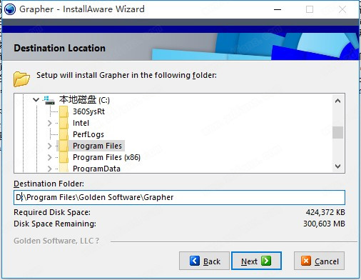 Golden Software Grapher安装方法