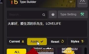 Motion Factory破解中文版怎么用