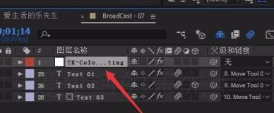 Motion Factory破解中文版怎么用