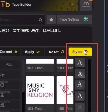 Motion Factory破解中文版怎么用