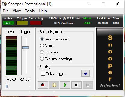 【Snooper激活无限制版下载】Snooper中文版 v1.44.9 绿色版