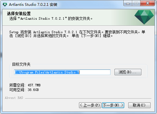 Artlantis Studio2020破解版安装方法