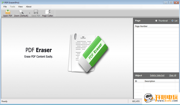 【PDF Eraser激活版下载】PDF Eraser Pro v1.9.5 中文免费版