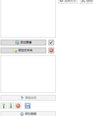 uMark6中文版使用方法