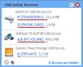 【USB Safely Remove激活版】USB Safely Remove免费下载 v6.3 中文版