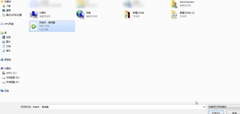 Animate2021破解版怎么导入音频文件