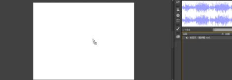 Animate2021破解版怎么导入音频文件