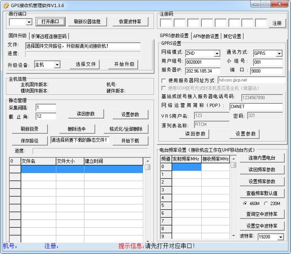 【AML Pages下载】AML Pages官方版 v9.91.2823 绿色版