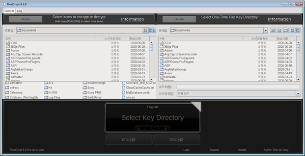 【FinalCrypt下载】FinalCrypt(文件加密工具) v6.7.3 官方版