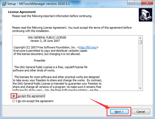 NETworkManager破解版截图2