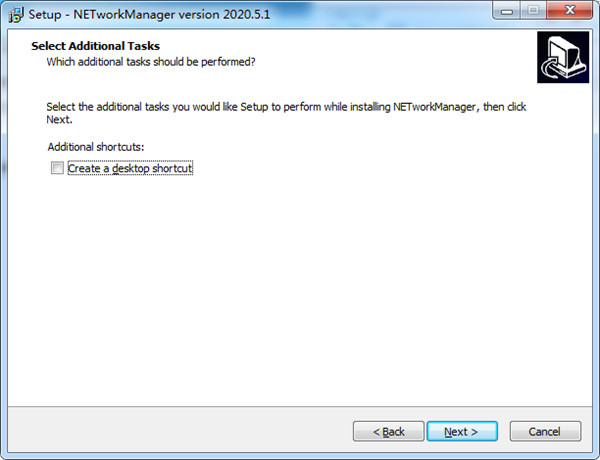 NETworkManager破解版截图4