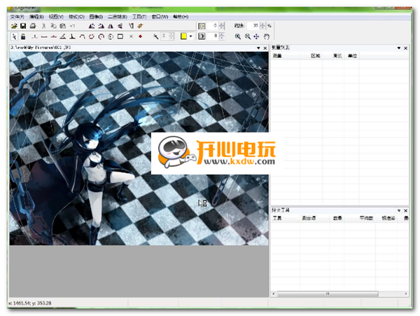【Digimizer激活版】Digimizer中文版下载 v5.4.7 汉化版