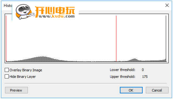 Digimizer破解版使用教程截图6