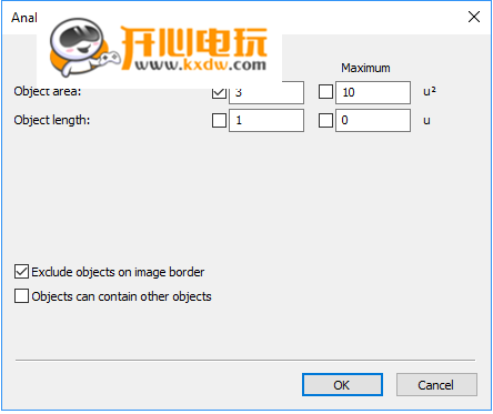 Digimizer破解版使用教程截图8