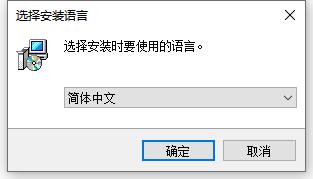PT Watermark破解版安装教程步骤2截图