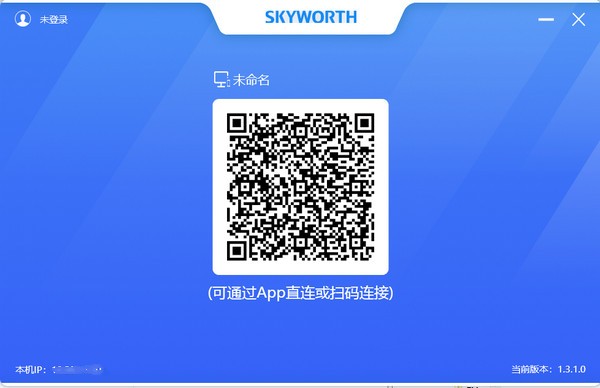 【天赐云助教下载】天赐云助教 v1.3.1 官方版