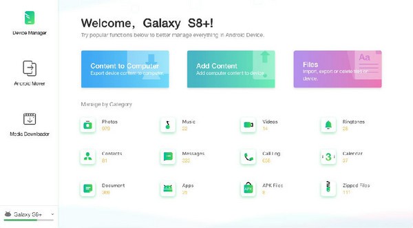【AnyDroid激活版下载】AnyDroid(安卓设备助手) v7.4.0.20210203 激活版