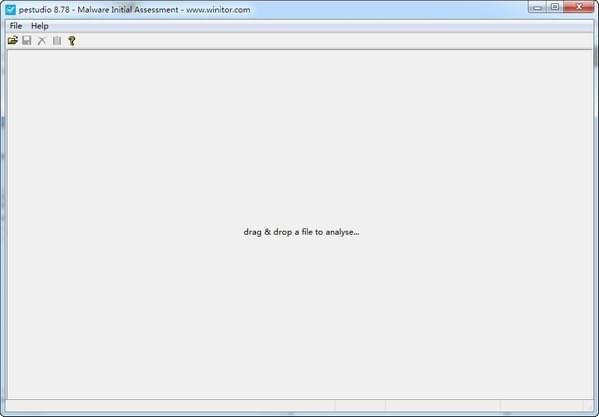 【PeStudio免费版下载】PeStudio v9.11 绿色免费版