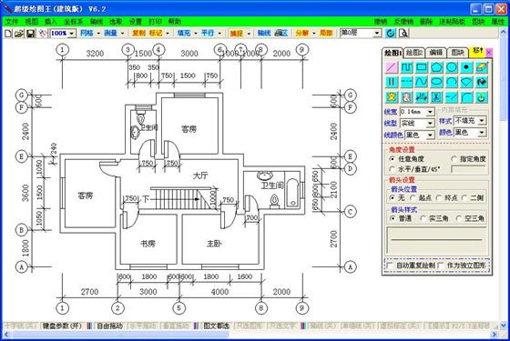 【超级绘图王建筑版】超级绘图王电脑版下载 v6.2 免费版