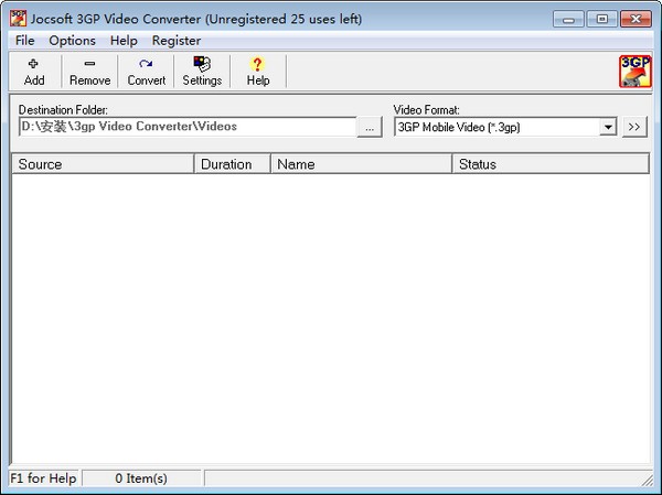 【Jocsoft 3GP Video Converter官方版下载】Jocsoft 3GP Video Converter(3GP转换器) v1.2.9.2 官方版