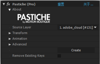 【Pastiche中文版下载】Pastiche汉化版 v1.1 最新版
