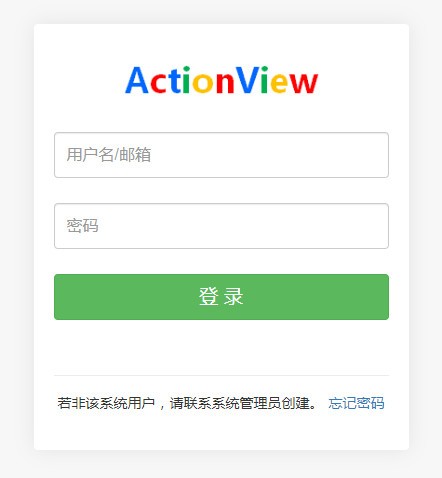 【ActionView官方版下载】ActionView(问题需求跟踪工具) v1.12.1 官方版