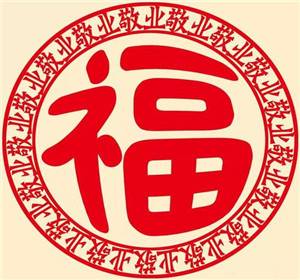 【支付宝”集五福”图片下载】支付宝”集五福”图片+攻略下载 2021 集福神器