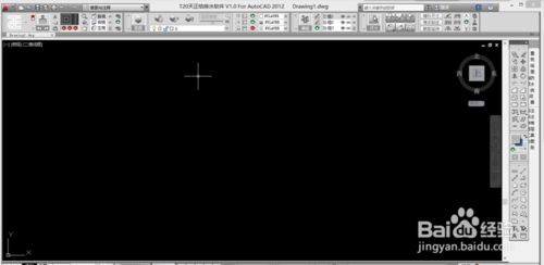 T20天正建筑设置经典CAD步骤截图3