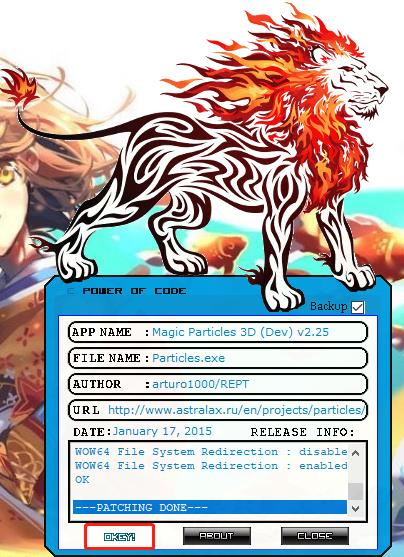 Magic Particles 3D破解版安装教程截图7