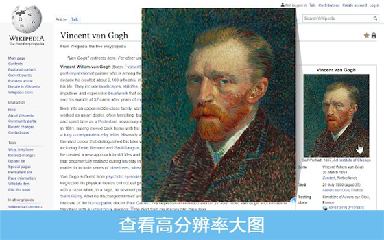 【浮图秀下载】浮图秀最新版 v4.6.0.1 绿色版