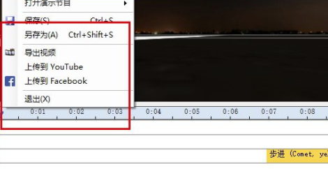 FWsim Pro破解版使用方法